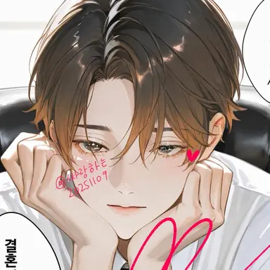 Profile image of 마모루
