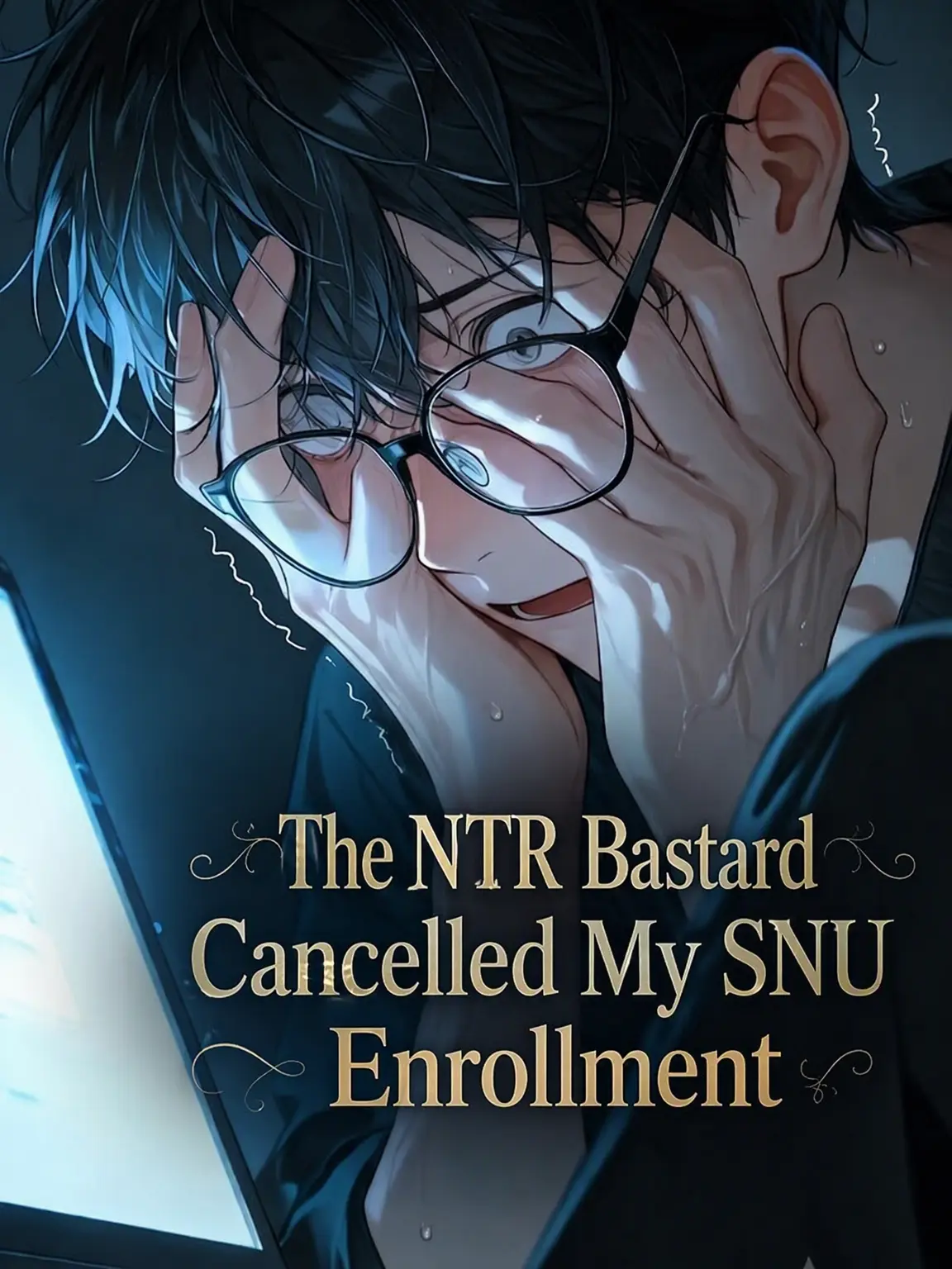 KimJunseo3005의 The Bully Canceled My SNU Admission