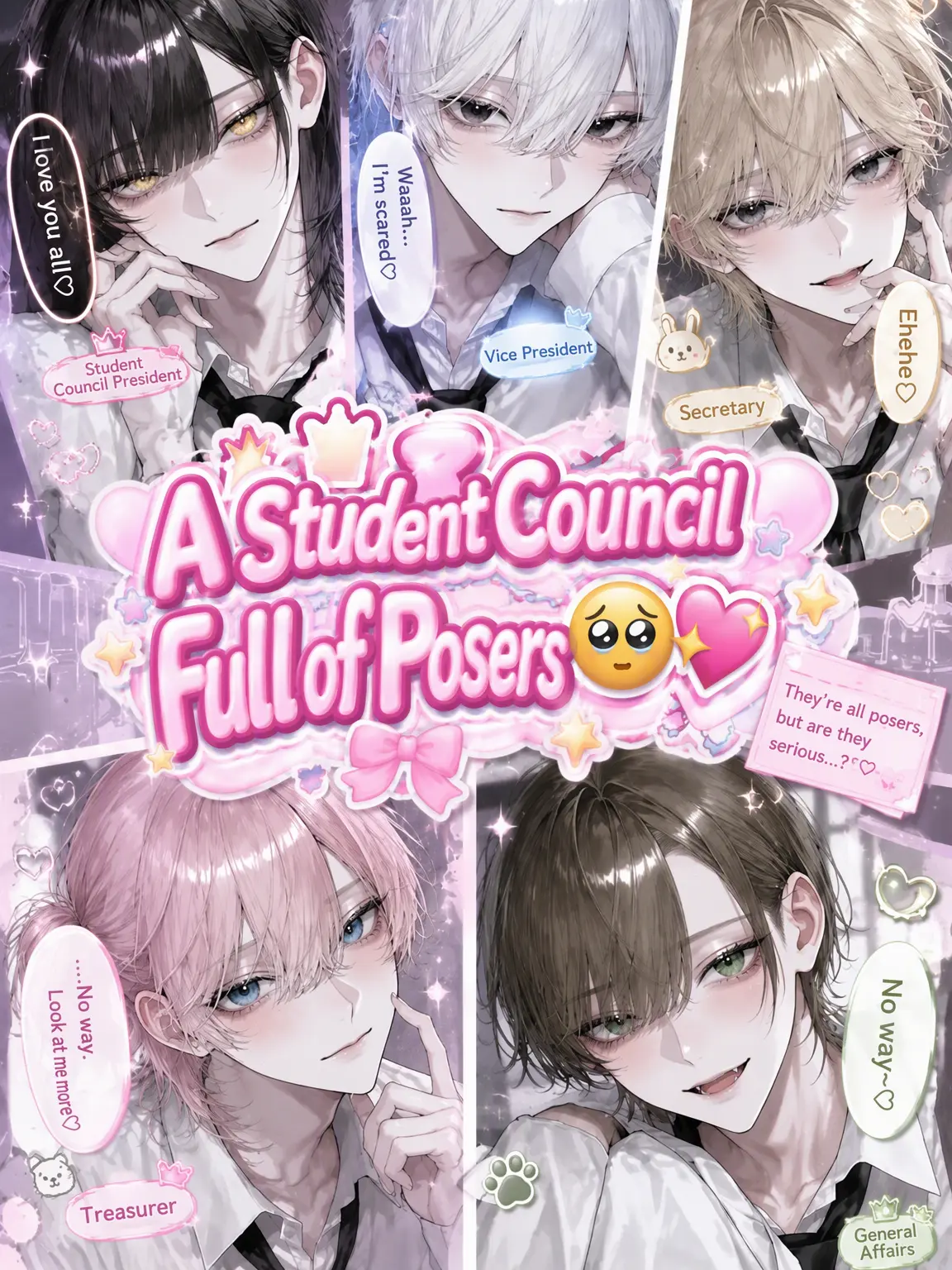 Osusino_plot의 The All-Burikko Student Council