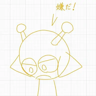 Profile image of 絵柄シモノス