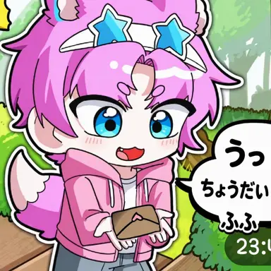 Profile image of バップル
