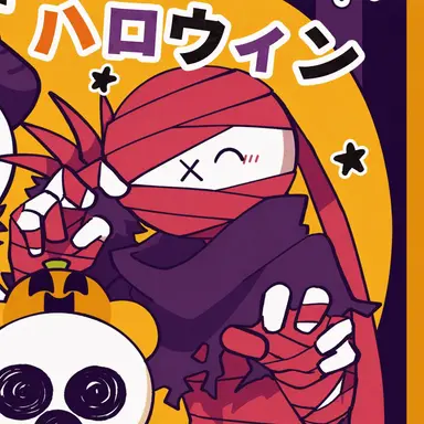 Profile image of フサキン