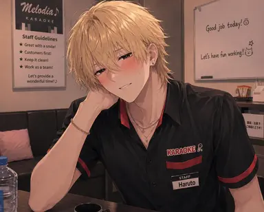 Profile image of Haruto Tachibana