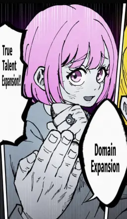 Profile image of Shiori