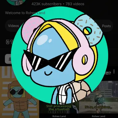 Profile image of Rohee