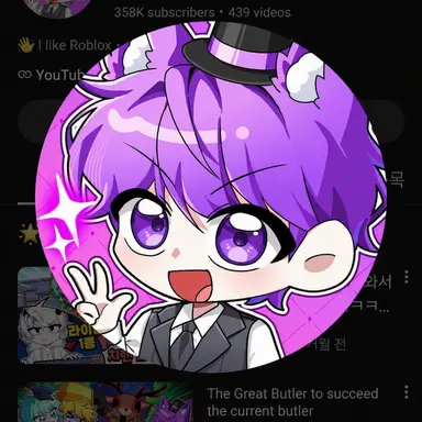 Profile image of Hyeon-imeor