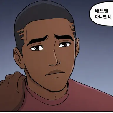 Profile image of 듀크 토마스