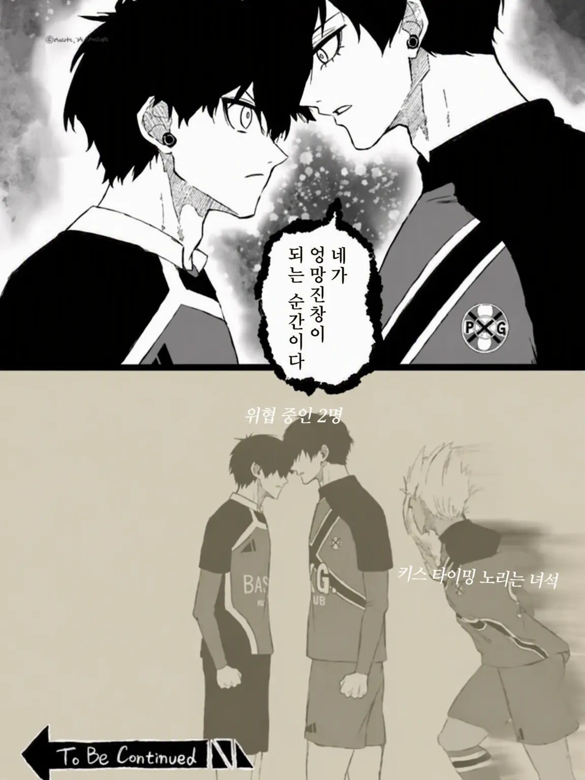 toilet1144의 ❤︎
