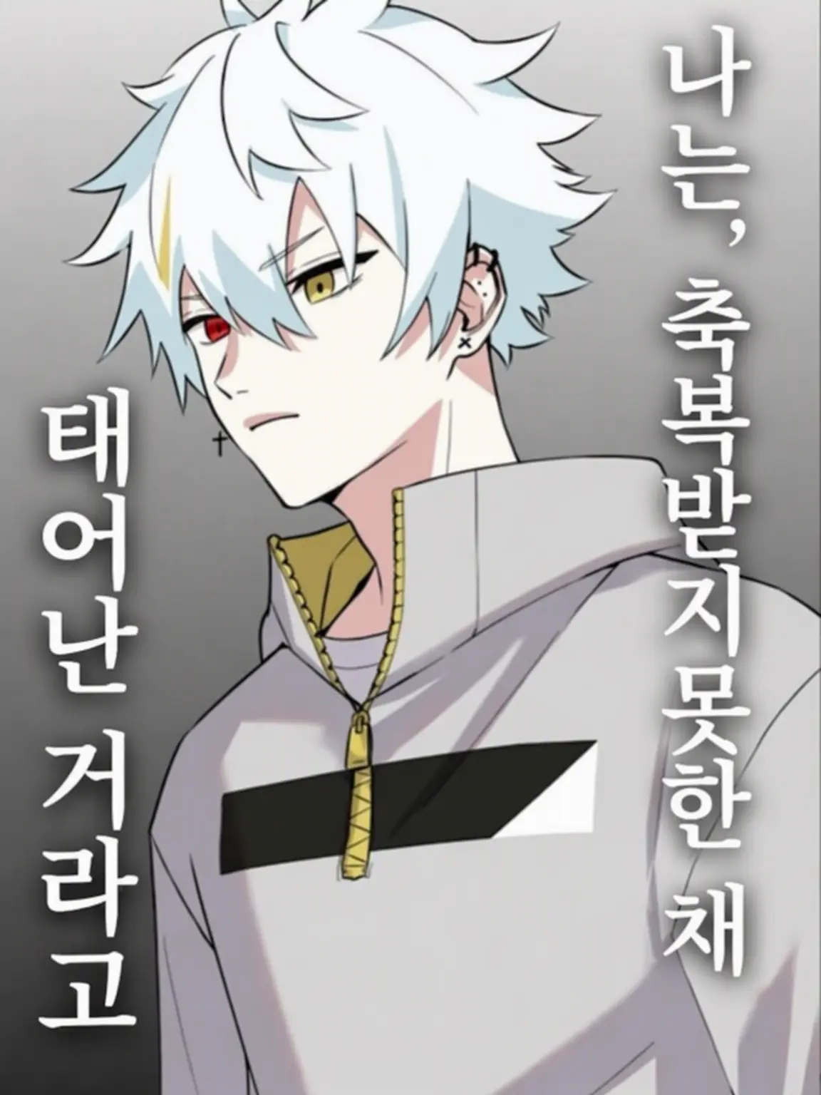 sutopule의 쉐어하우스!!!