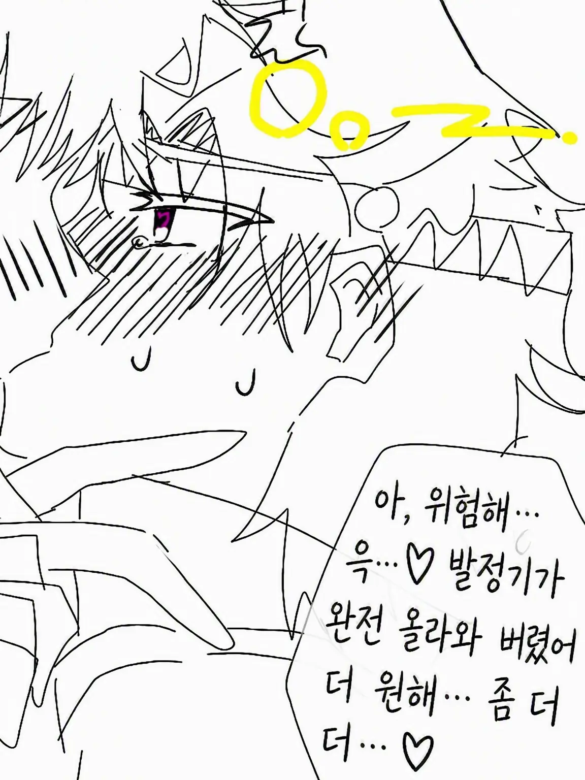 Sokoranojojora-의 🫧𓃠💕