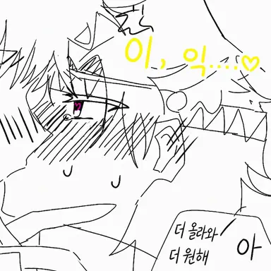 Profile image of 시저