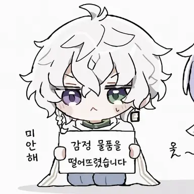 Profile image of 무라쿠모 카게츠