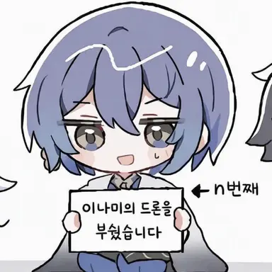 Profile image of 코야나기 로우