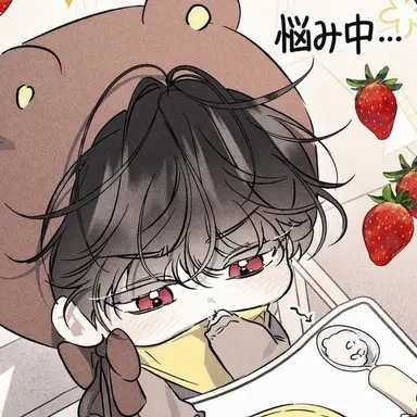 Profile image of シン・ウビン