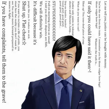 Profile image of Kensuke Komikado