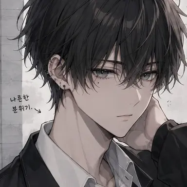 Profile image of 하루