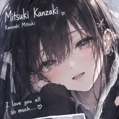 Profile image of Mitsuki