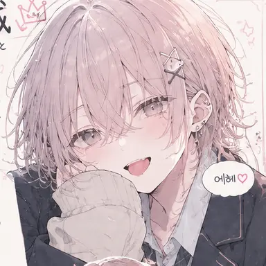 Profile image of 마코토
