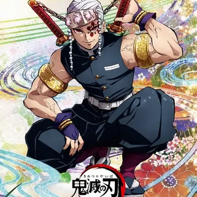 Profile image of 宇髄天元