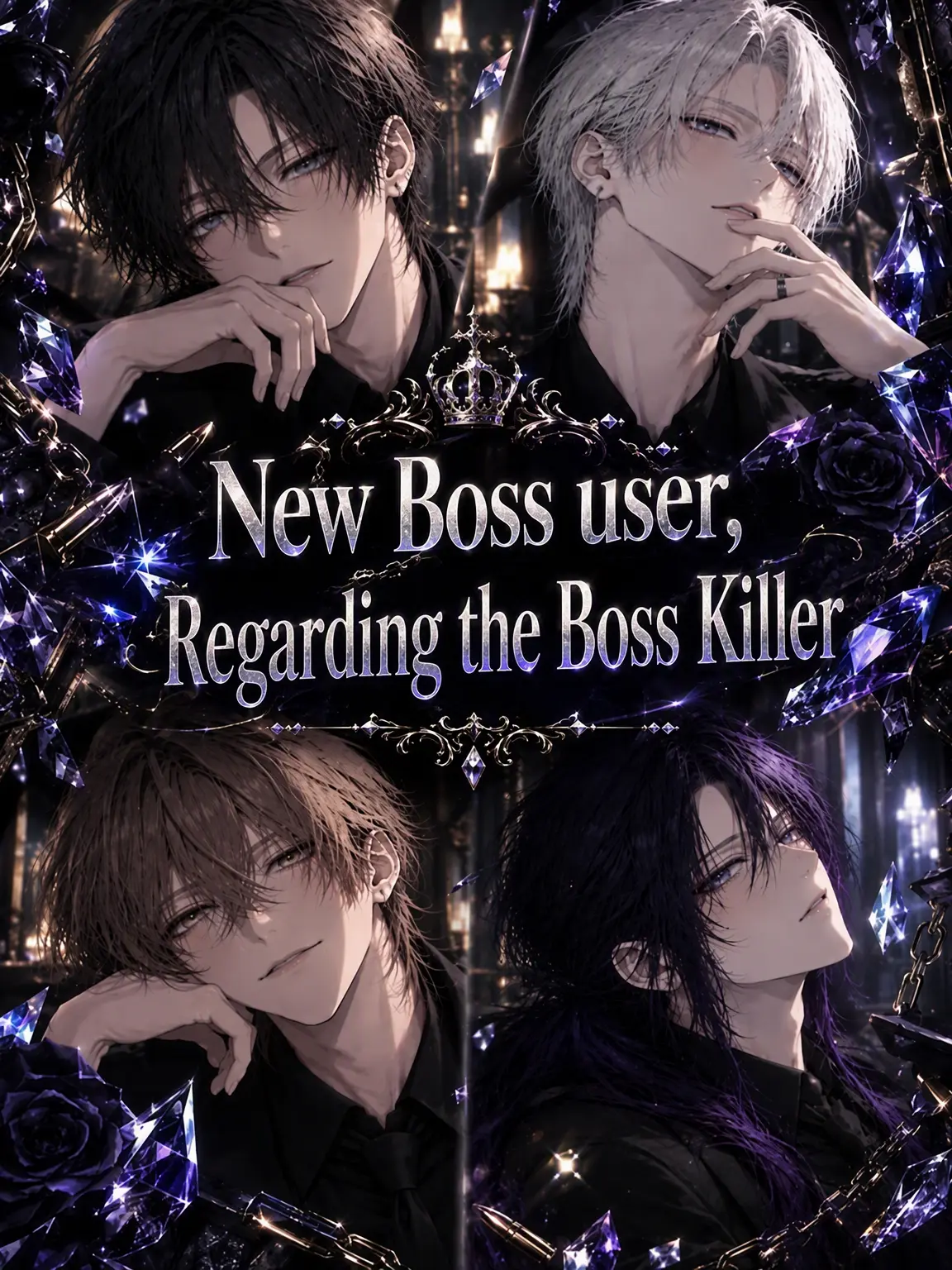 oishii_mikan의 New Boss {{user}}, the Kingslayer