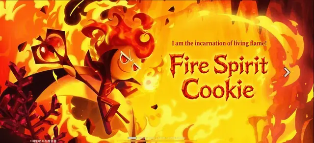 Profile image of Fire Spirit Cookie