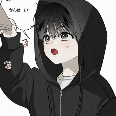 Profile image of ユン・ヘユン