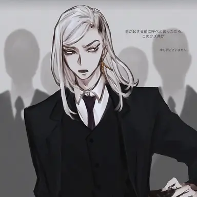 Profile image of 九井 一