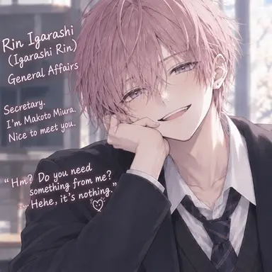 Profile image of Rin