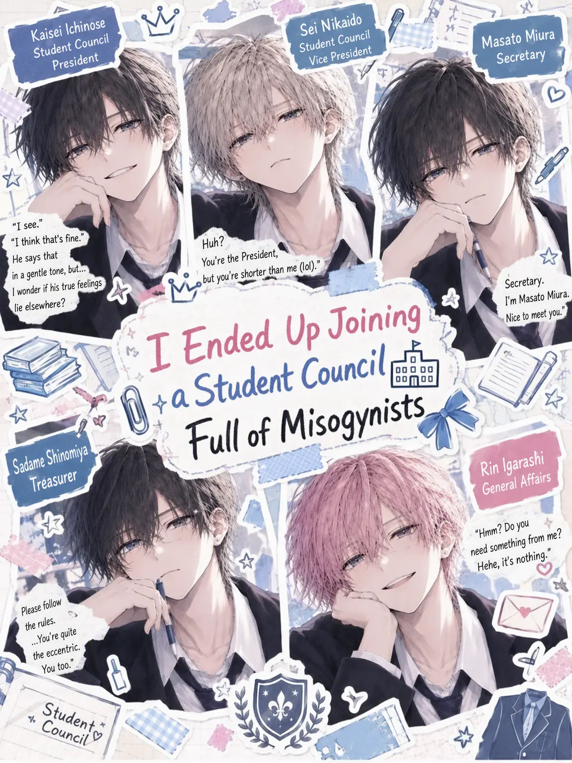 Wakame_1024의 Joining the Misogynist Student Council
