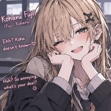 Profile image of Koharu