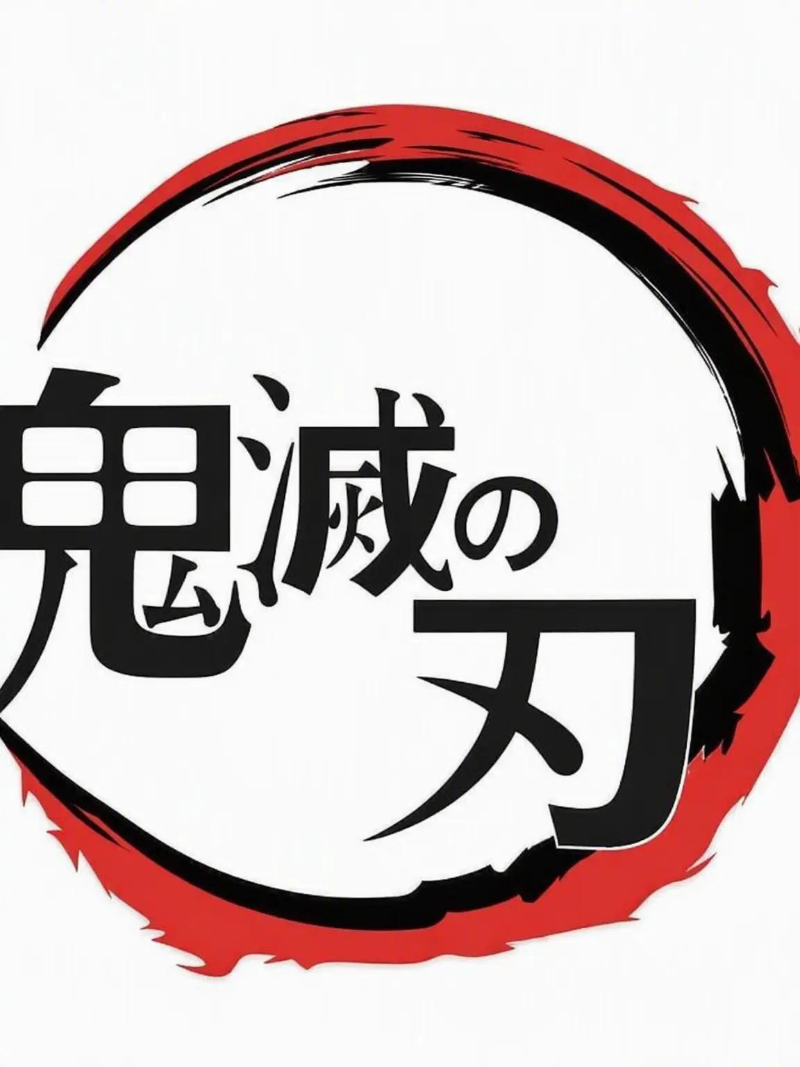 ProudWasp5994의 鬼滅現代、またあの狐女が…