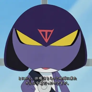 Profile image of ガルル