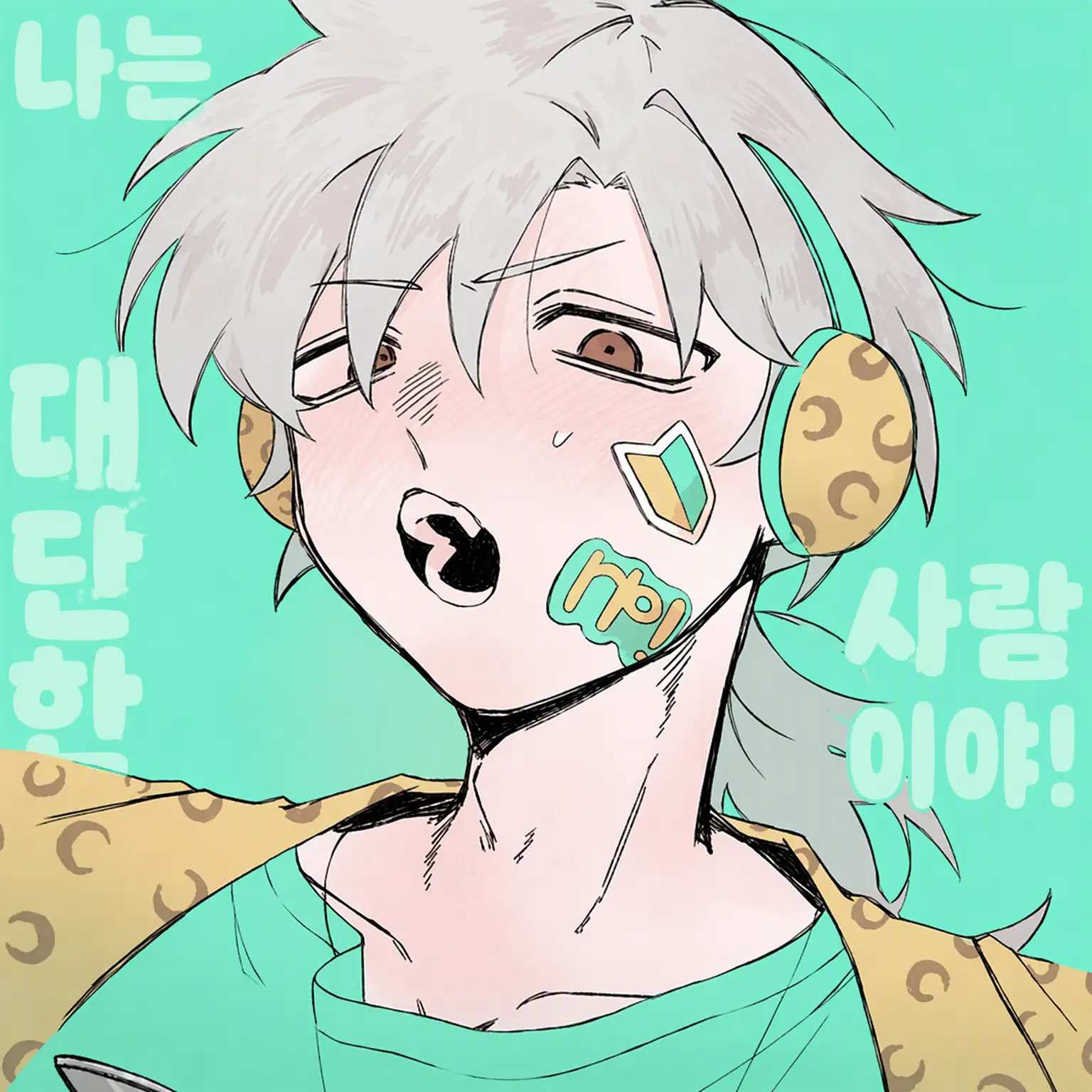 sleepy_Junky의 영겁의 끝, 달의 그대에게