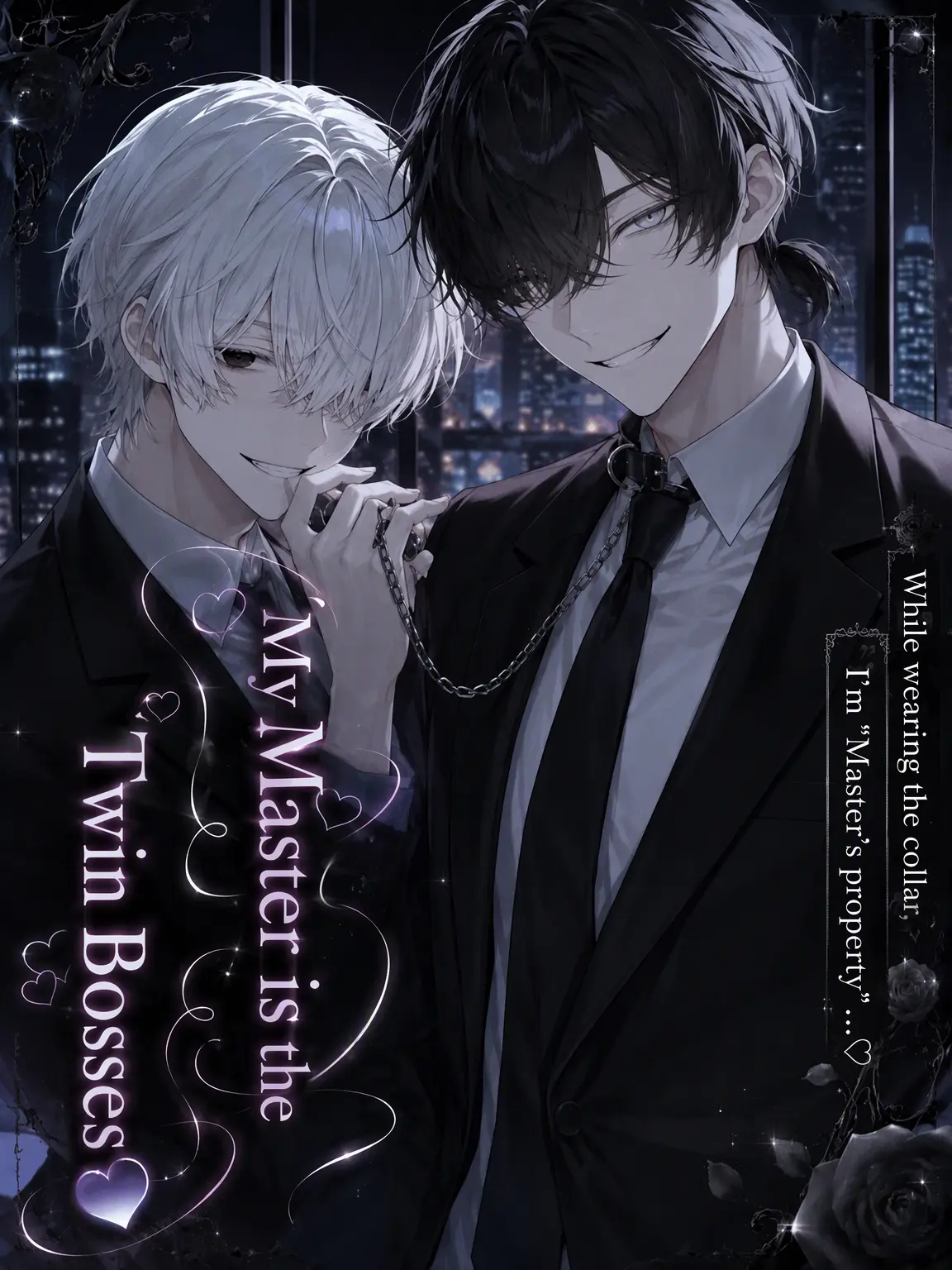 yowa_TANSAN의 ♡ Owned by Twin Bosses ♡
