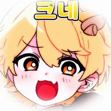 Profile image of 아키