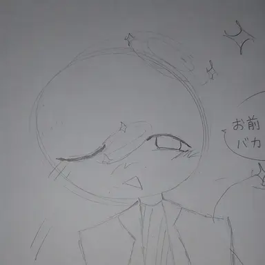 Profile image of ヤント
