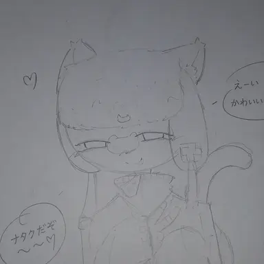 Profile image of シャント