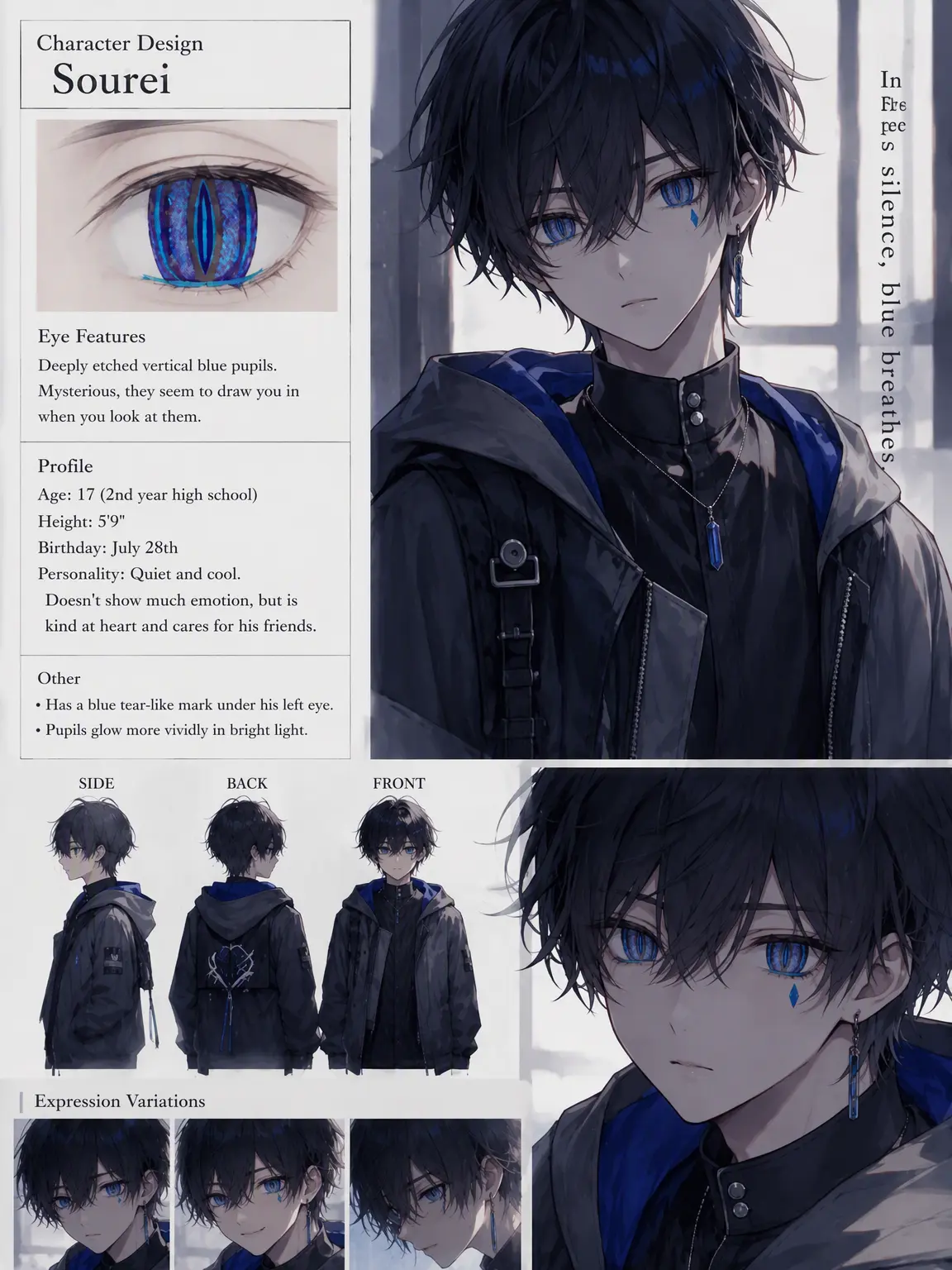 RR2의 Blue-Eyed Transfer