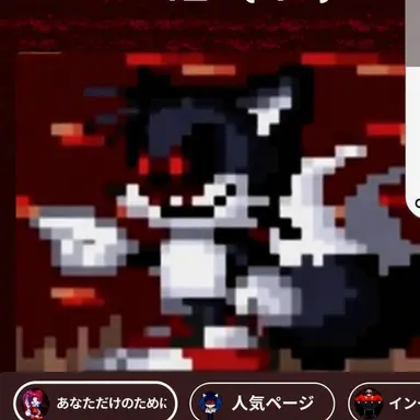 Profile image of サークス・テイルス