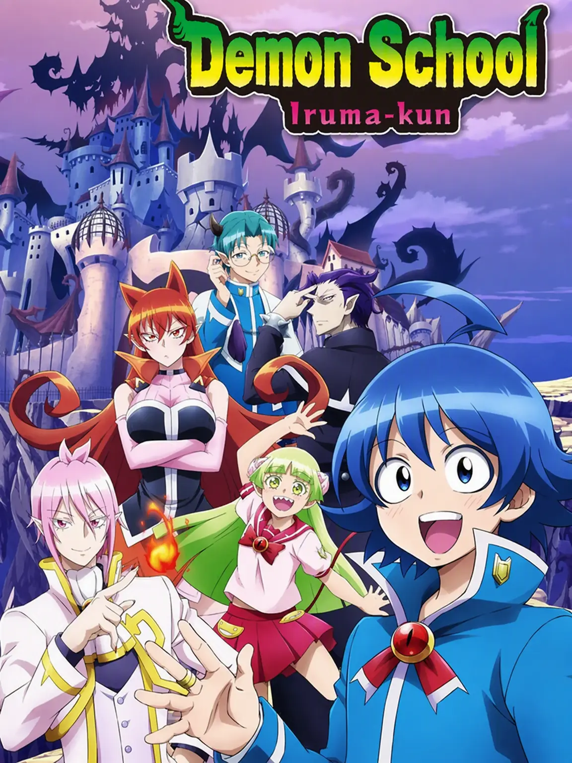 qquqqu의 Welcome to Demon School! Iruma-kun