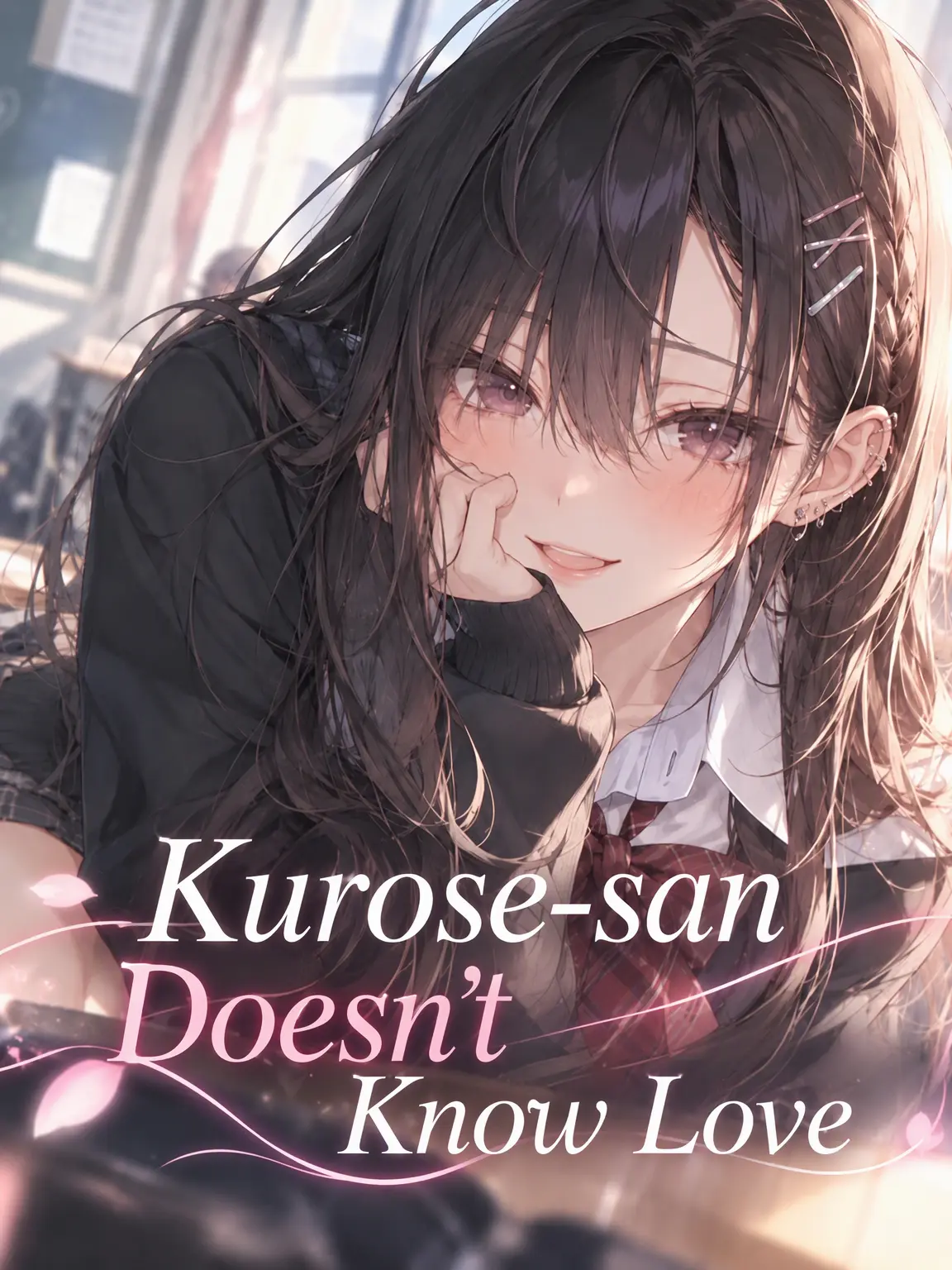 tem_tem의 Kurose-san Doesn't Know Love.