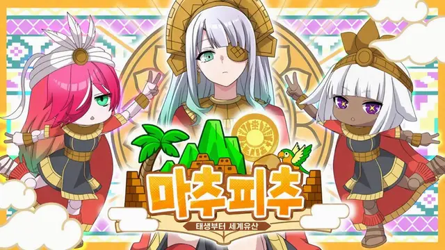 Profile image of 사티