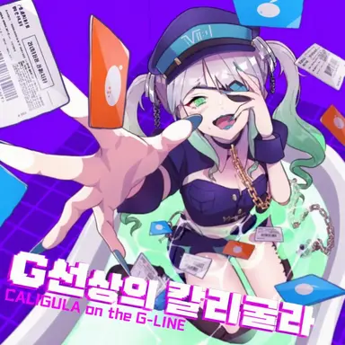 Profile image of 로제