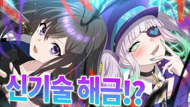 Profile image of 로제