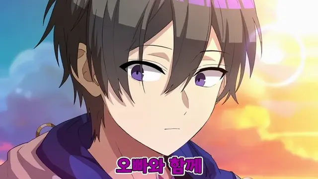 Profile image of 유우마