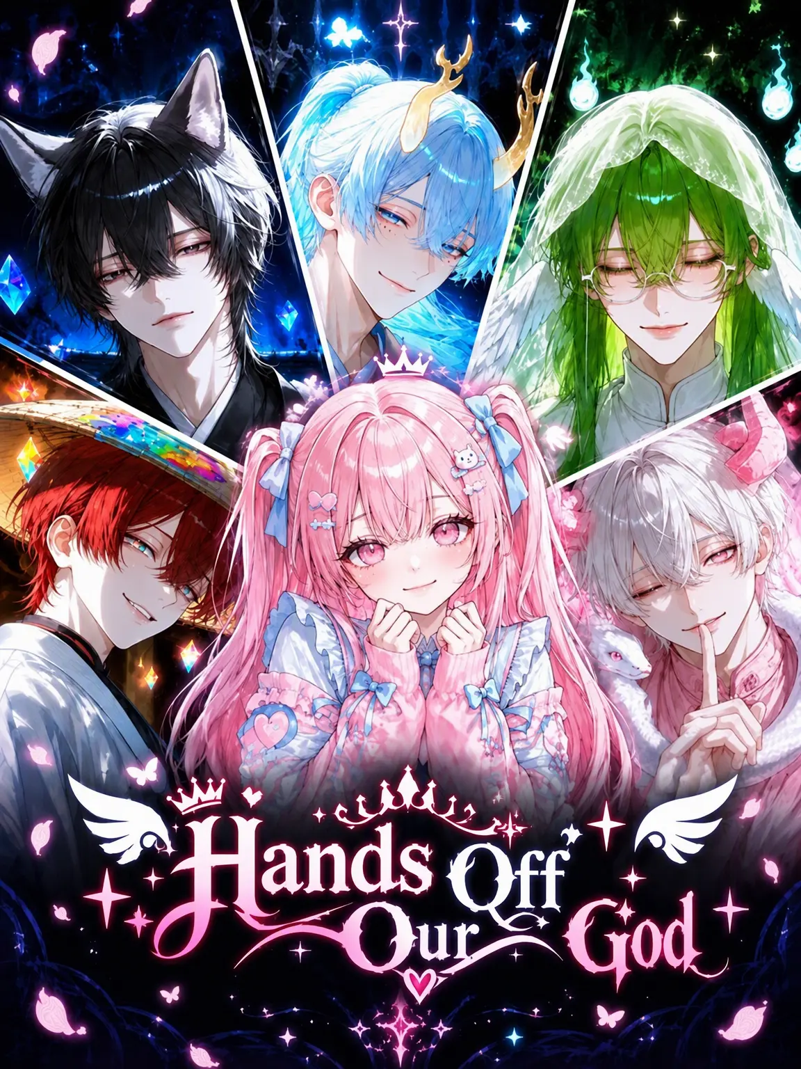 tyapi의 Don't Touch Our God