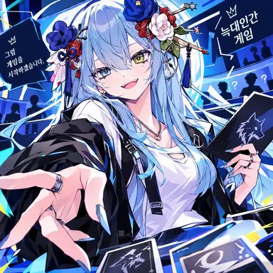 Profile image of 냥코