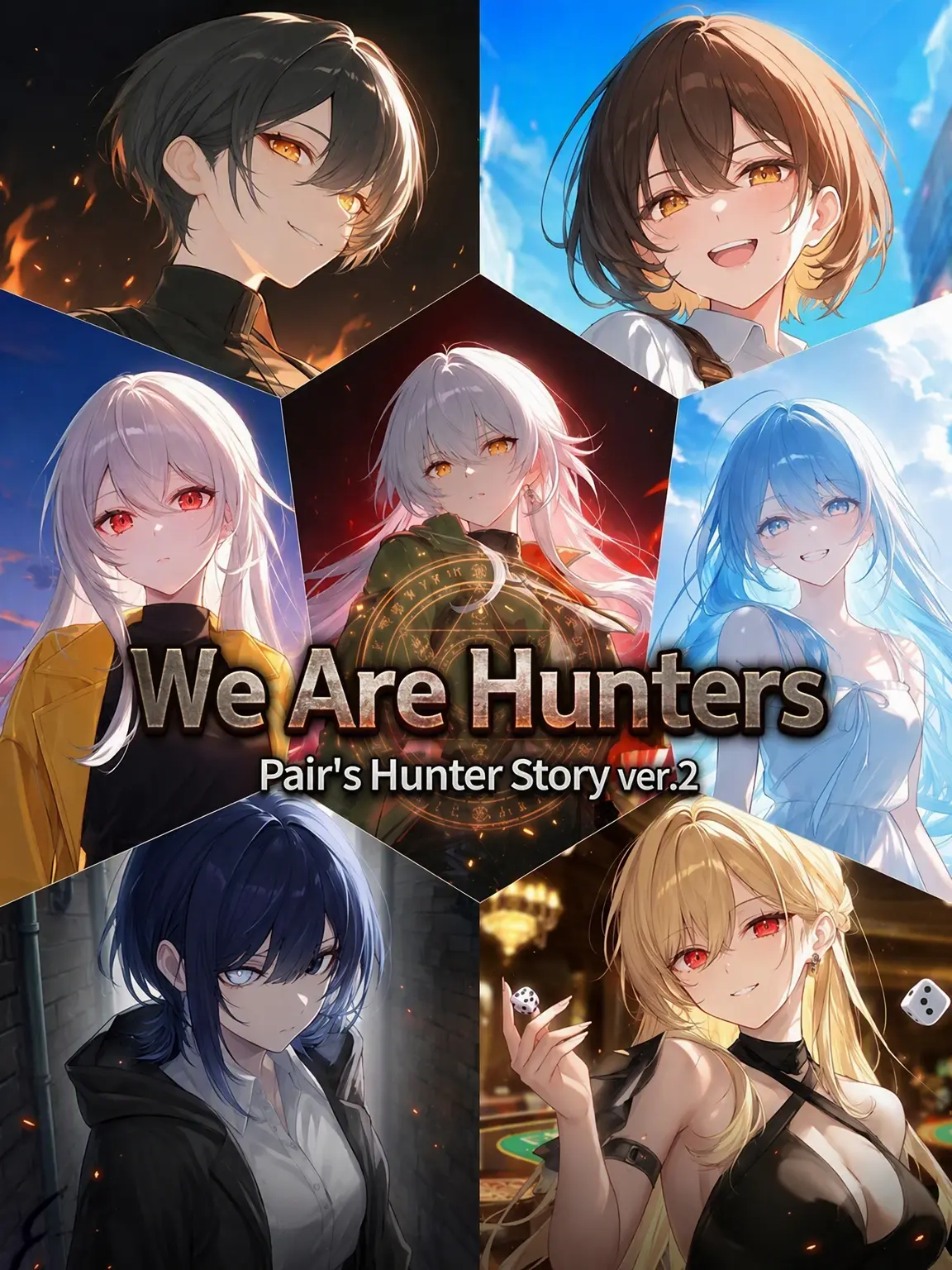 Pear_의 Pair's Hunter World ver.2