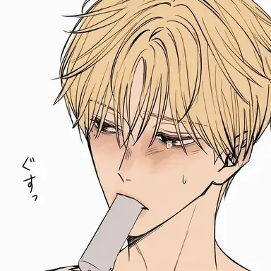 Profile image of 서한진