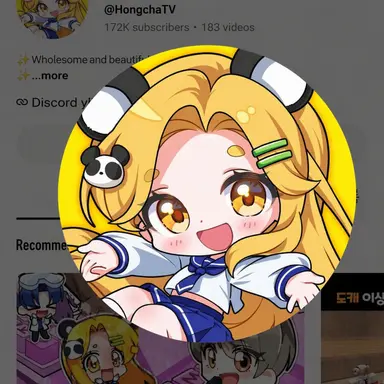 Profile image of Hongcha